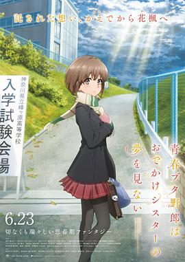 亚洲丁香婷婷综合久久六月